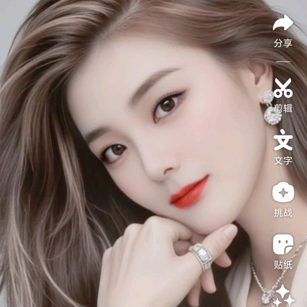 娟娟💃💃