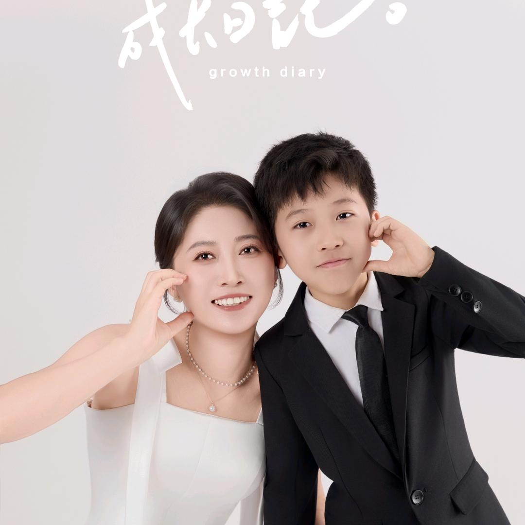 轩宝妈妈成长记