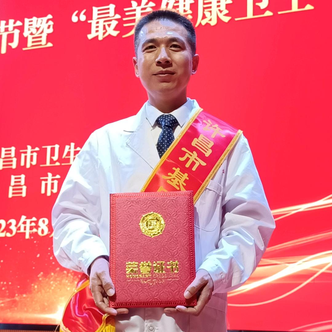 好人平安