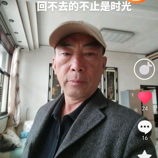 河北龙哥
