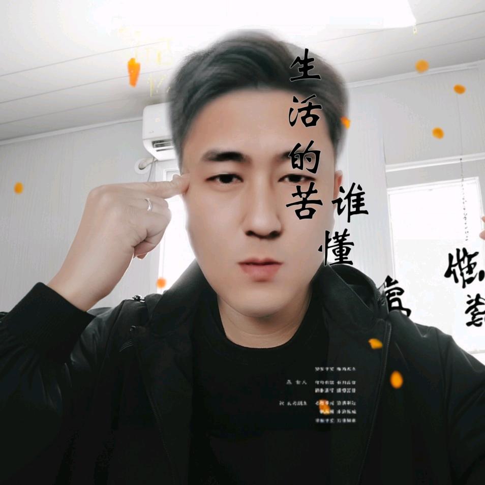 阿丽他哥