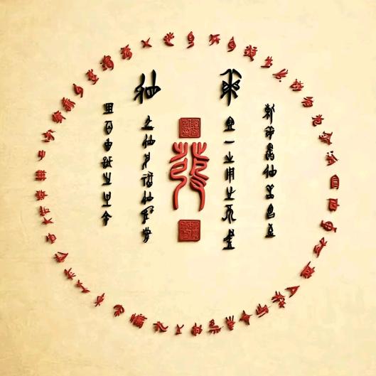 福🈵加载中📶