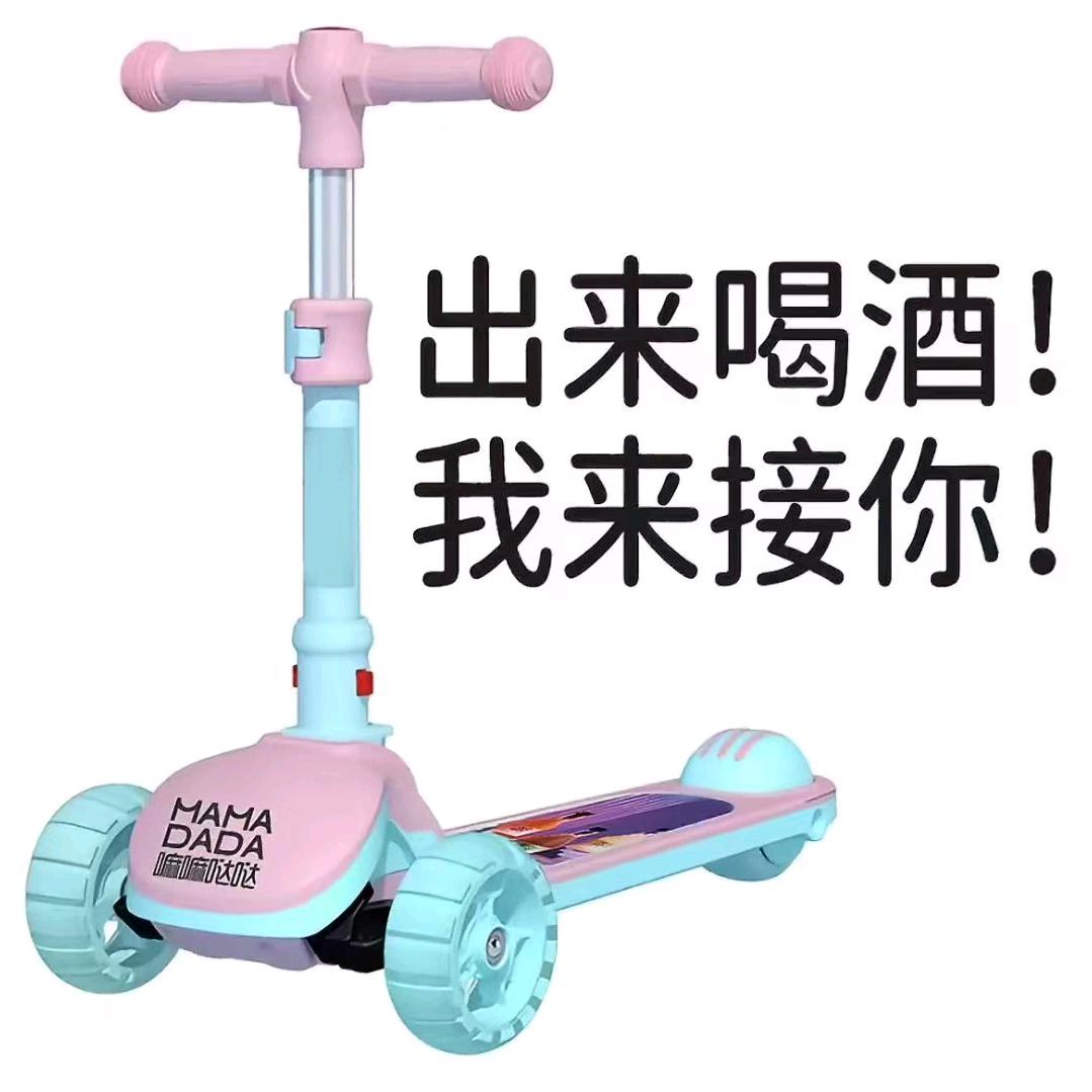 吴所畏俱