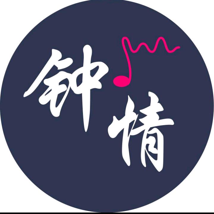 亐ღ᭄㔓💞ℒᎭ遇见