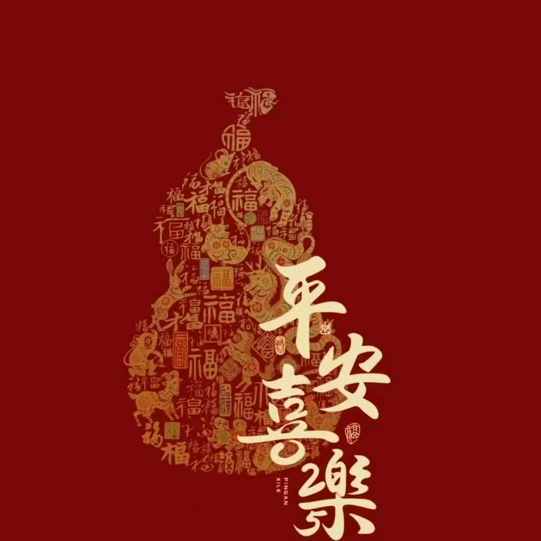 伊人风采(拒绝私聊)