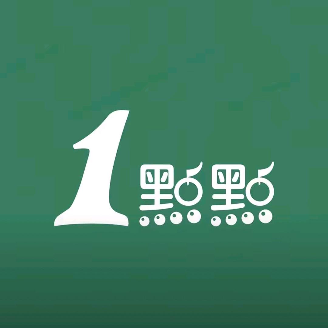 1點點荆州吾悦广场店