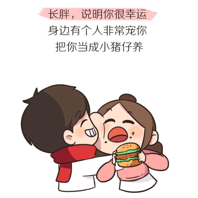 ୧⍤⃝🇨🇳天下大同🇨🇳