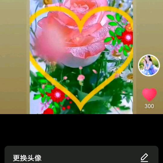欧阳青