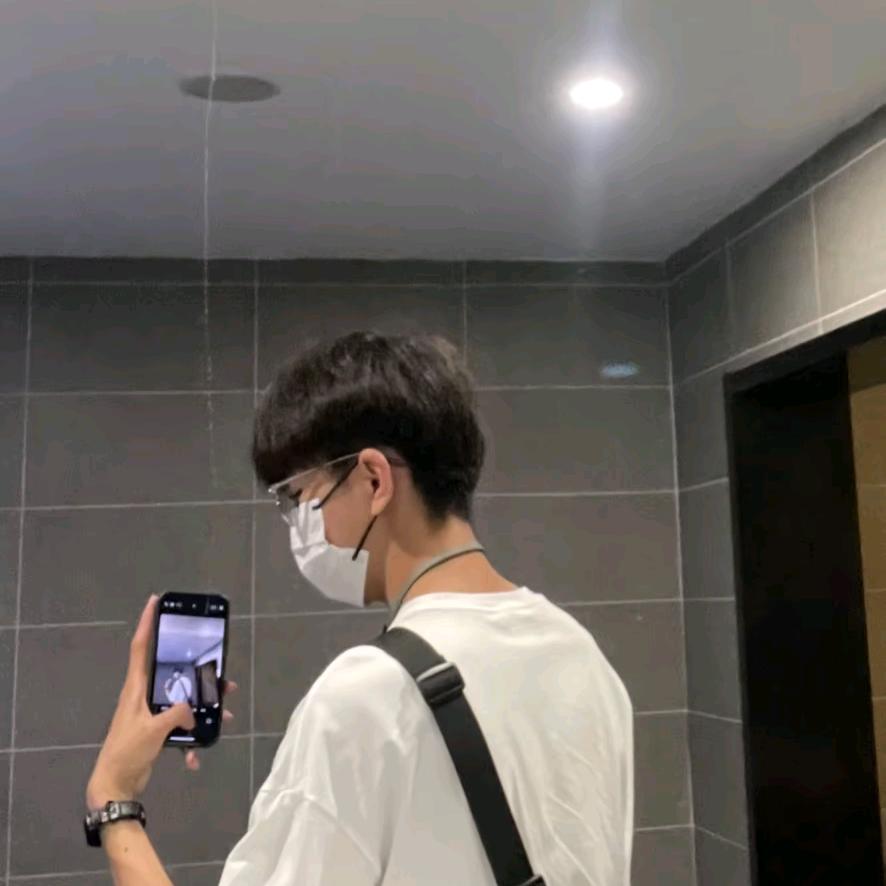 소요