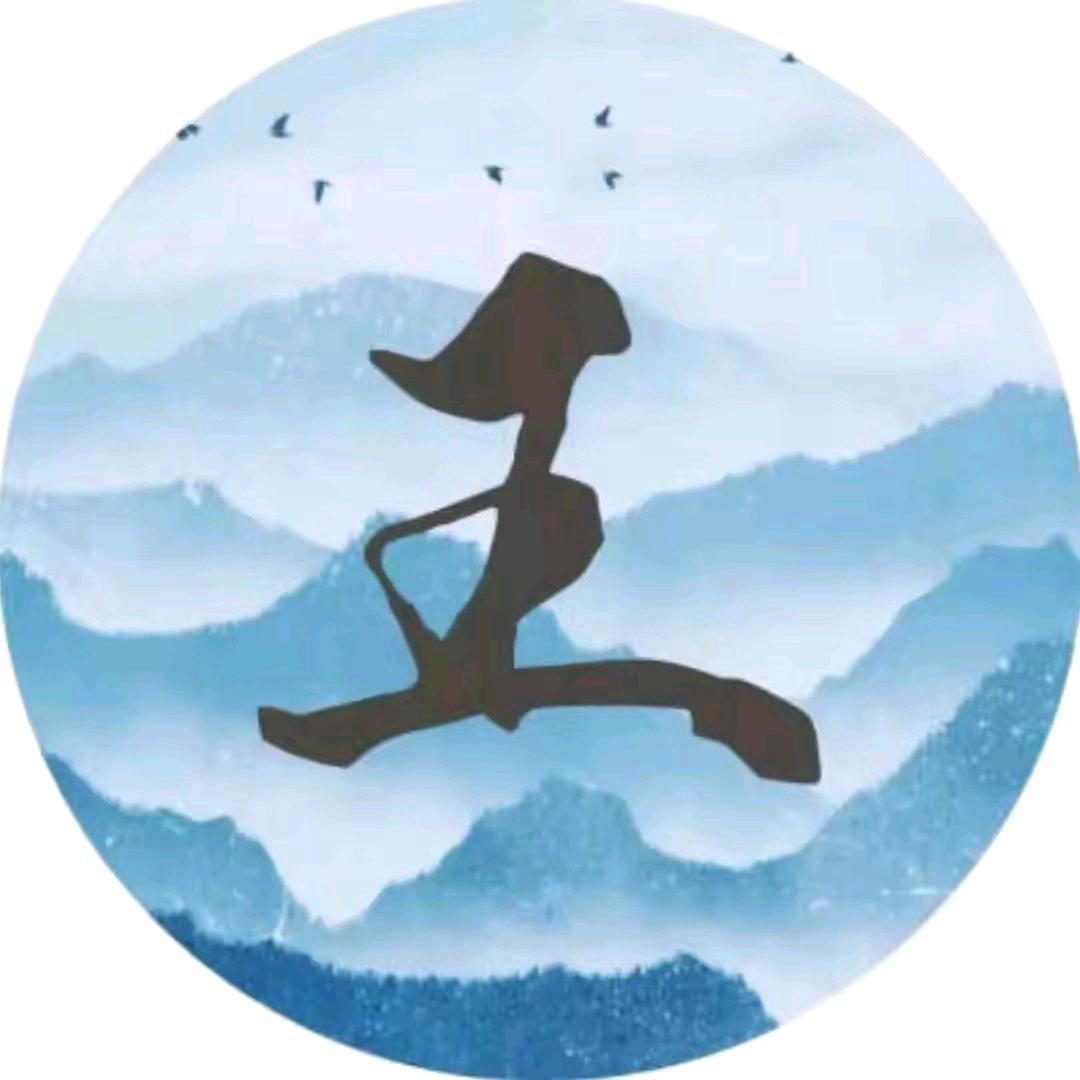 隔壁老王