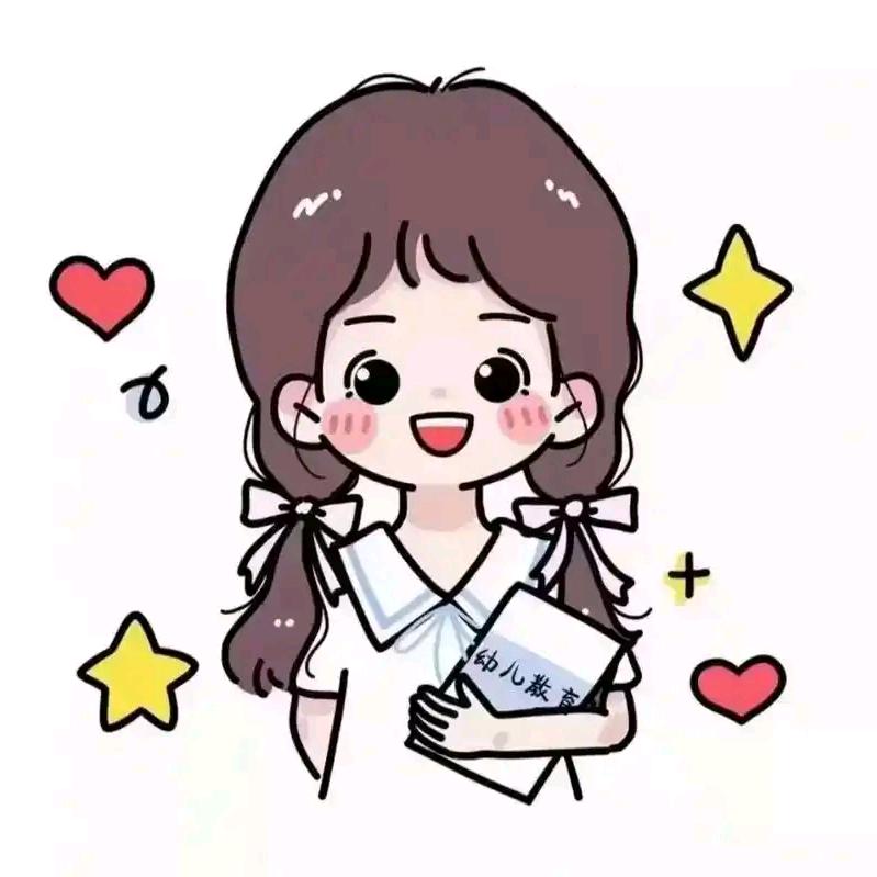 孩子王💞