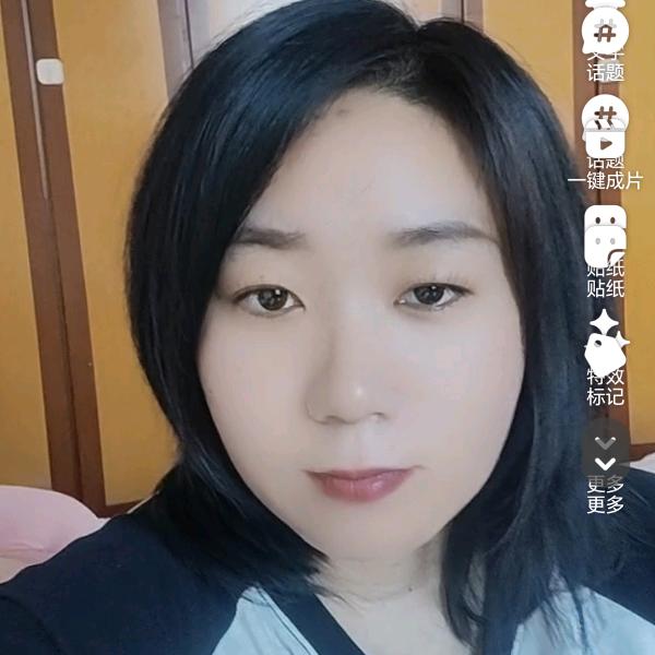 西红柿🍅炒番茄 🍅雪
