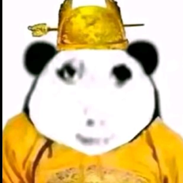 老子他妈是玉皇大帝