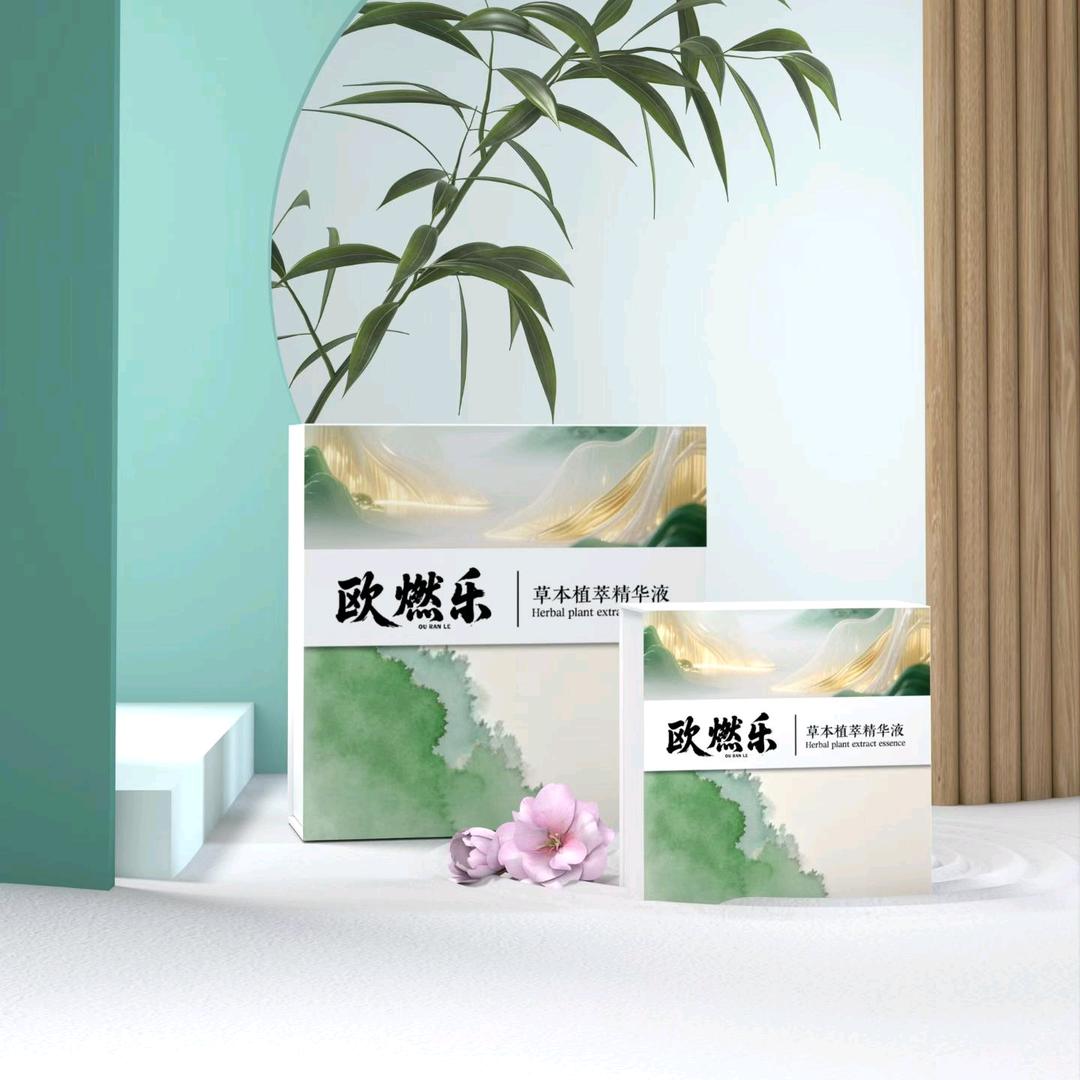 孝义欧燃乐崇文南巷老田