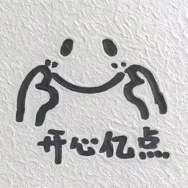 🐵吉吉国王