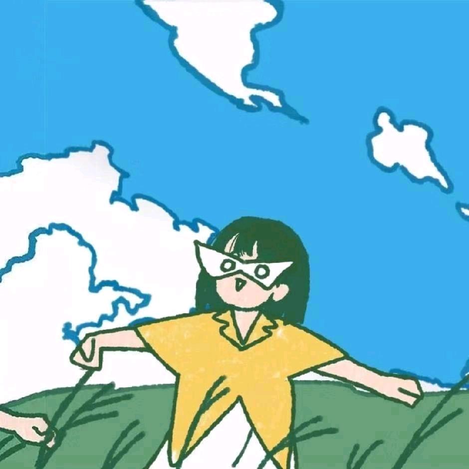 邢萘蒽