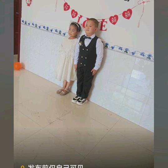 砥砺前行