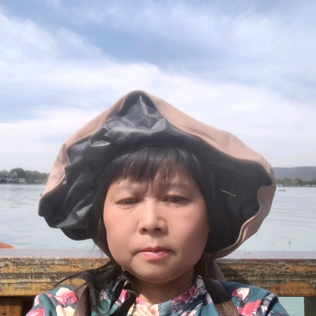 ，随缘