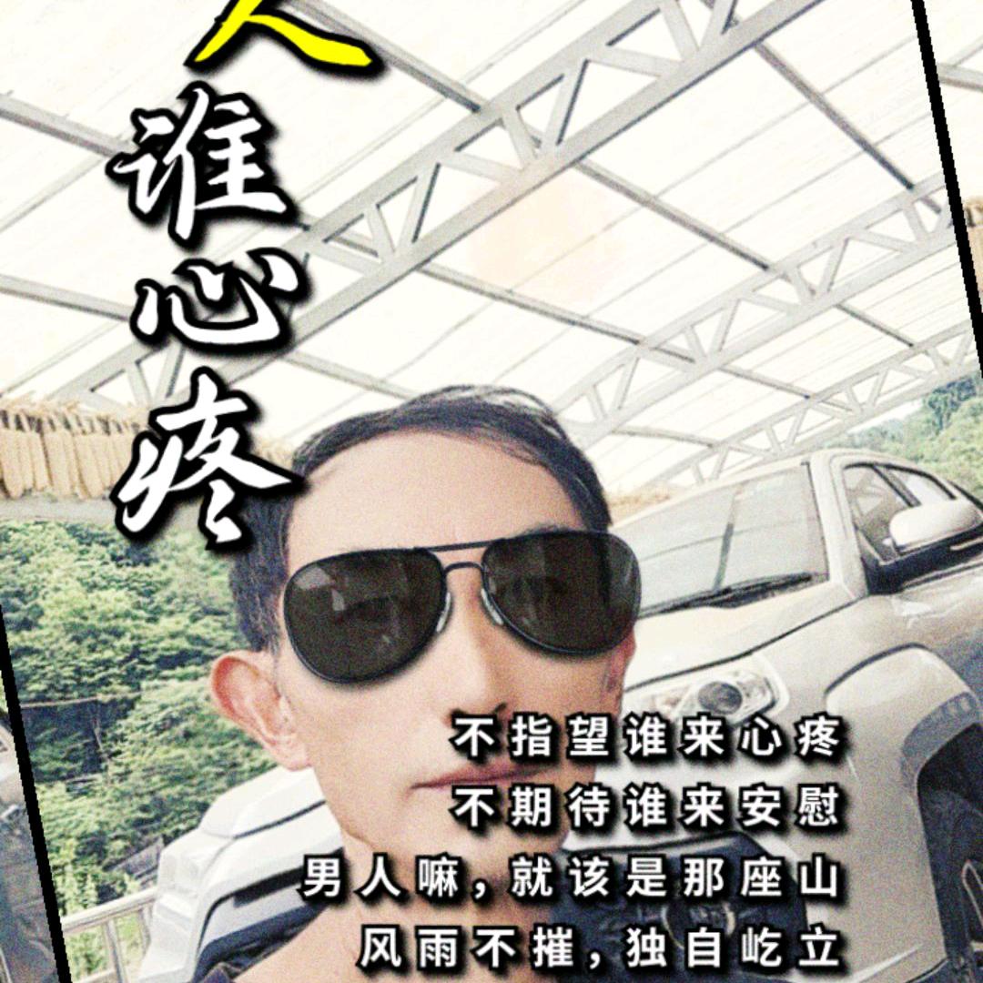 落叶归根