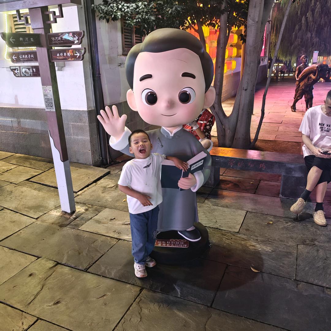 百毒不侵