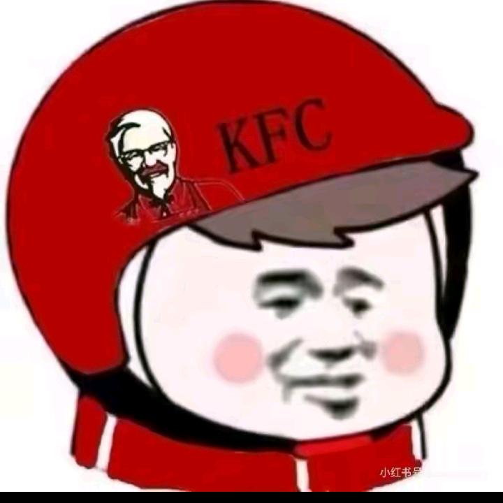 凌小璟·KFC