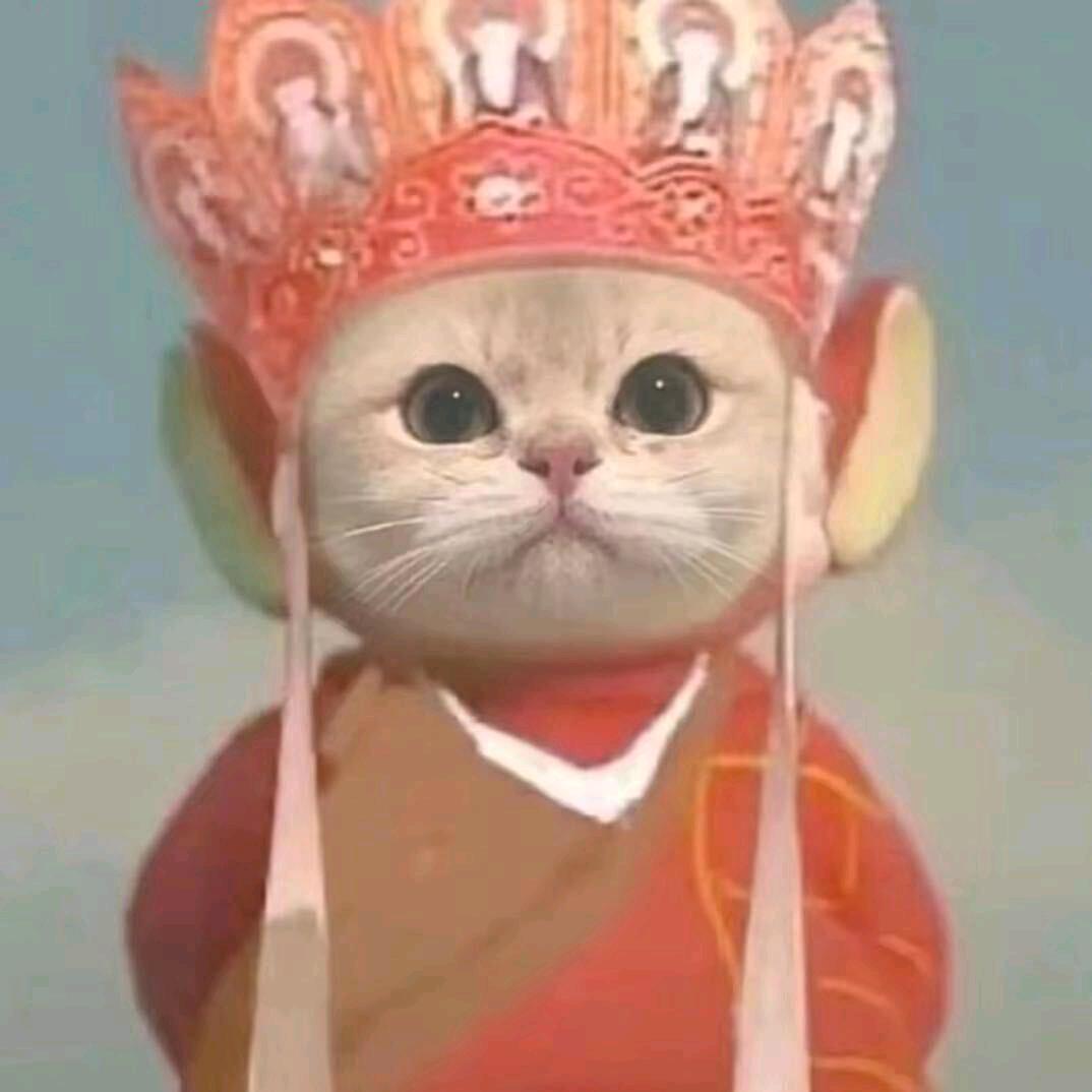 修心