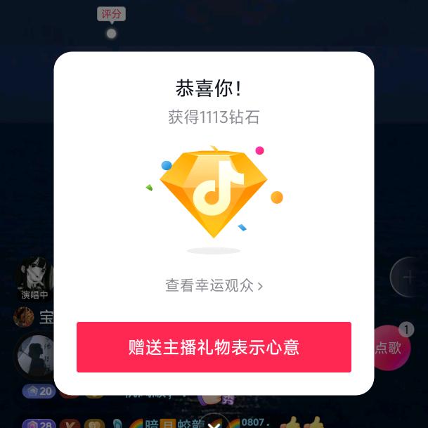 🌈💎劉 不住的青春🌈