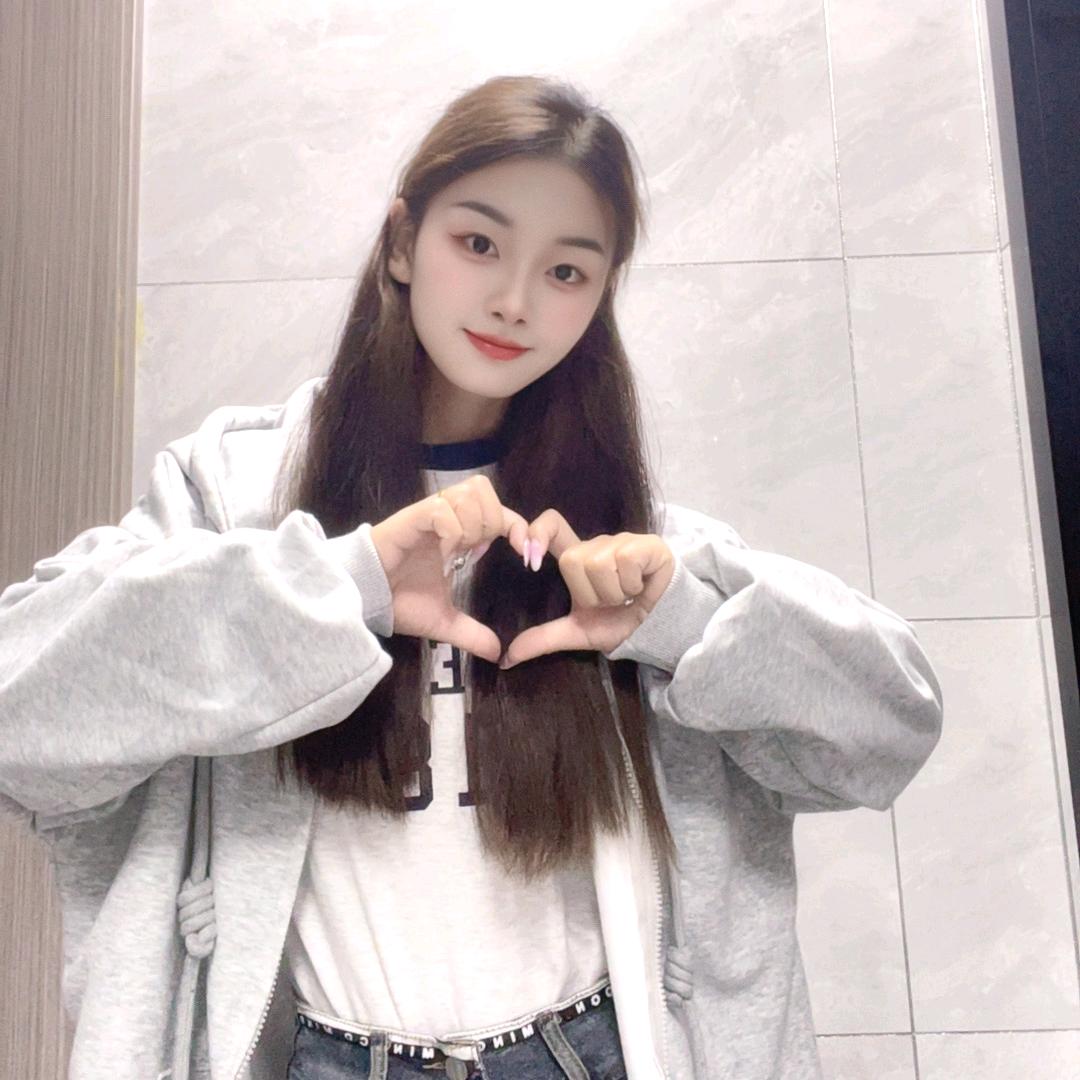 开开森森就好。