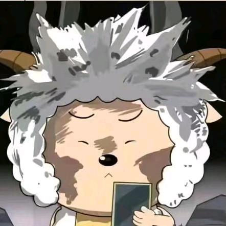 哇达西不要熬夜