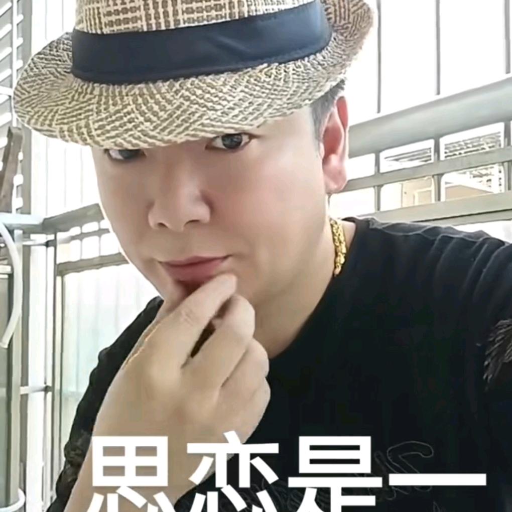 啊峰