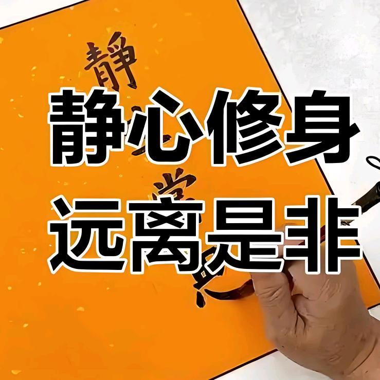 🌹大叔