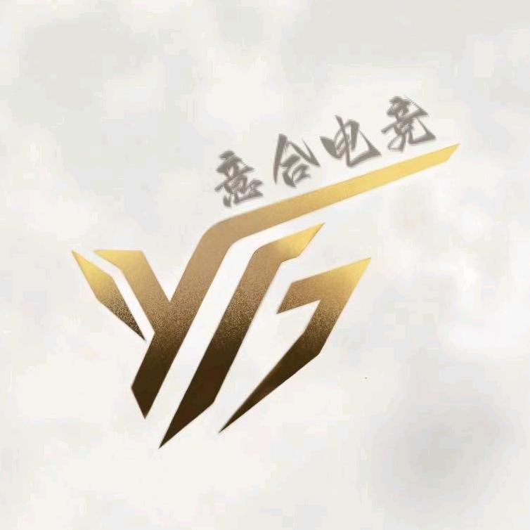 意合电竞俱乐部