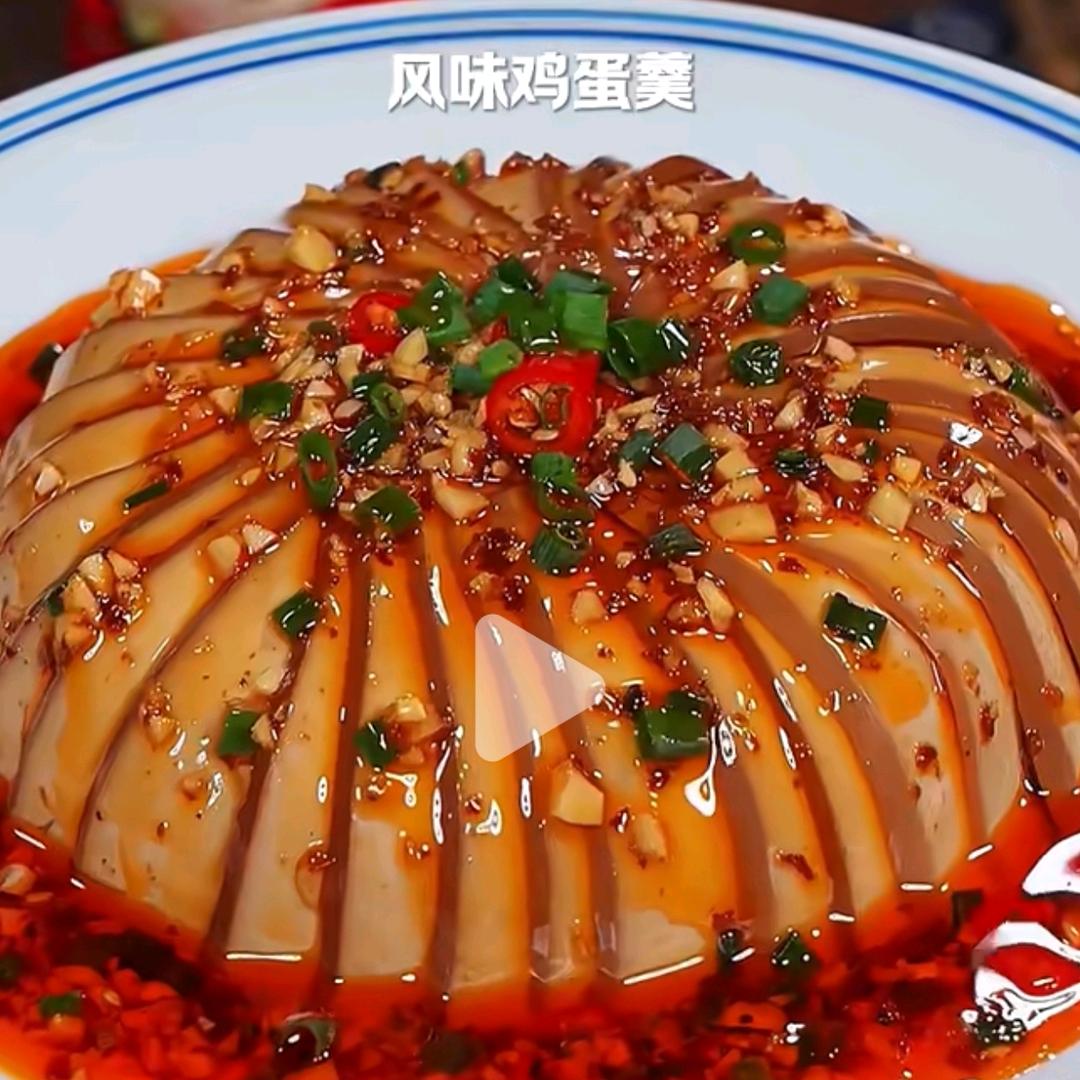 美客1号仓靖靖