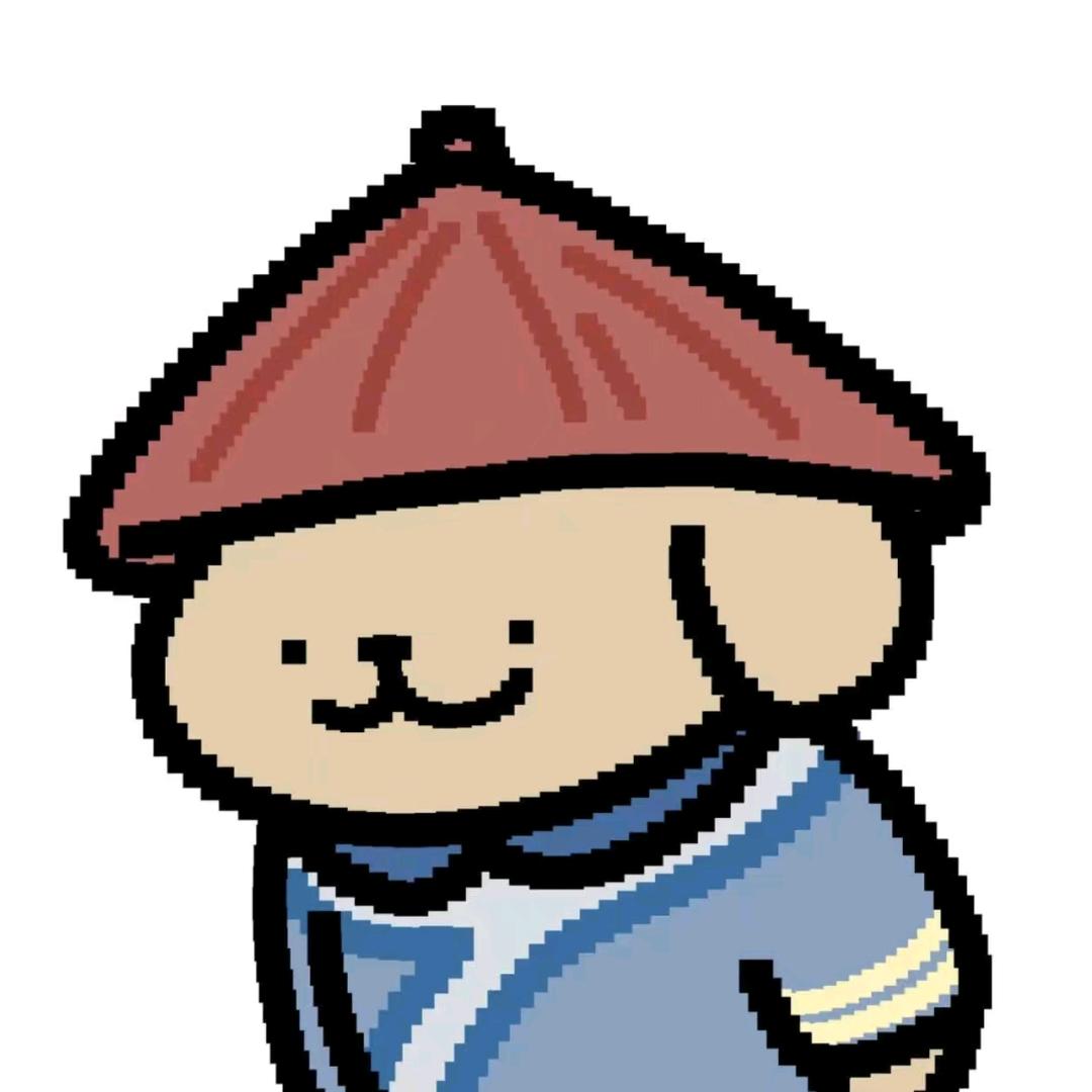 念旧