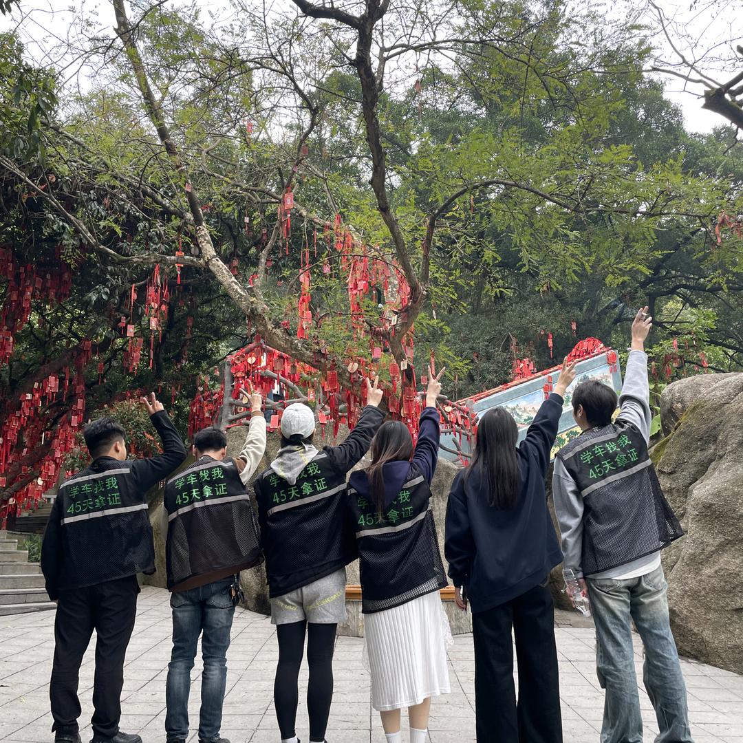 训练场直招阿艳