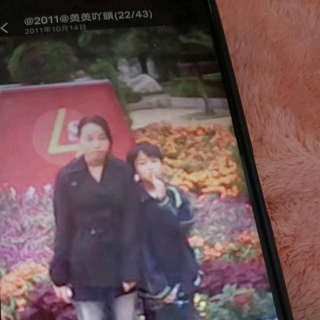 NightYes, i'll ask y