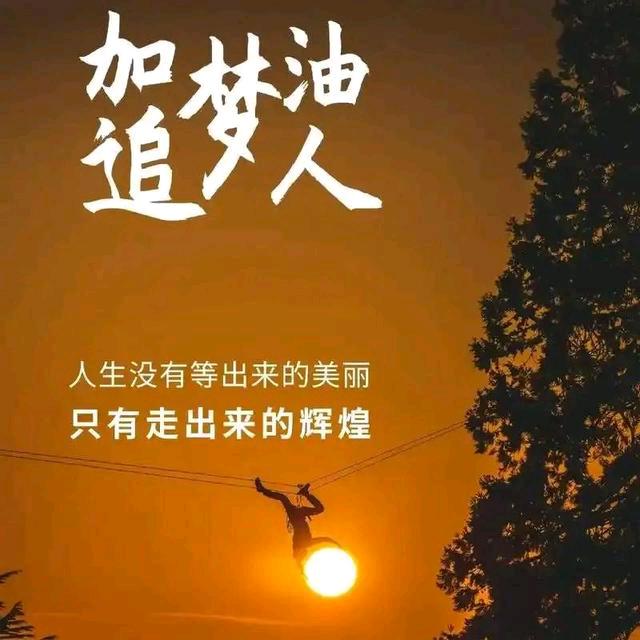 云泽