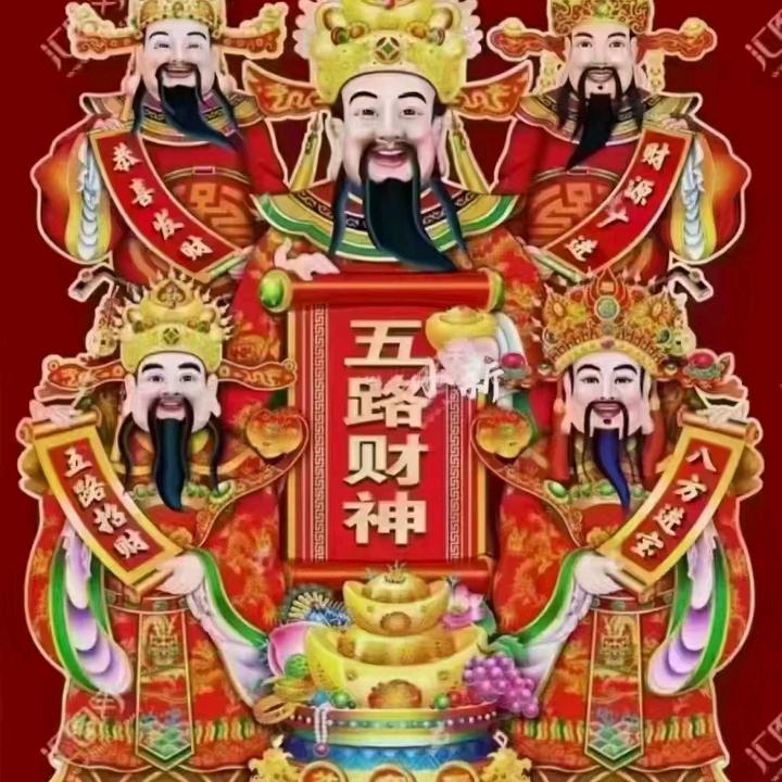 今生我在修佛缘