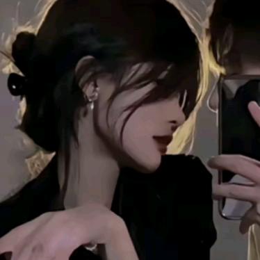 鑫玉
