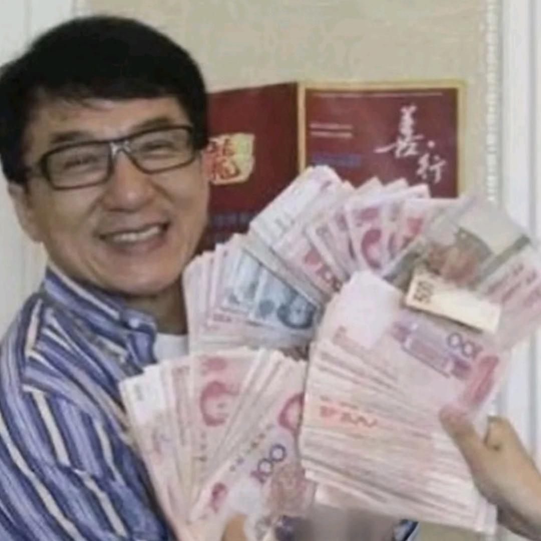 你给俺个说法