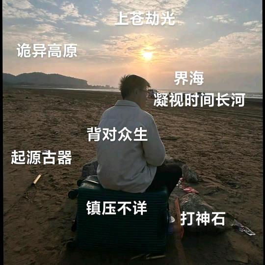 奔跑吧!安铂尔!