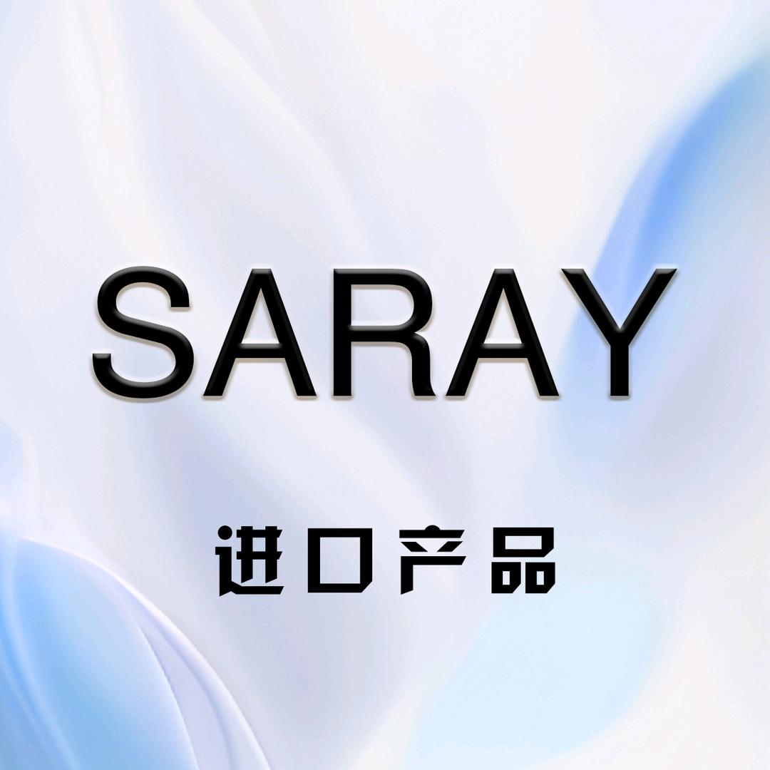 新疆矛隼商贸有限公司