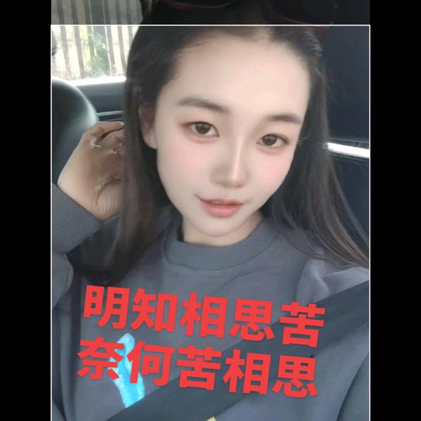 ╭(╯让^O^心♥归*^O^零 ╰)╮