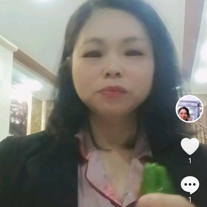 好和事