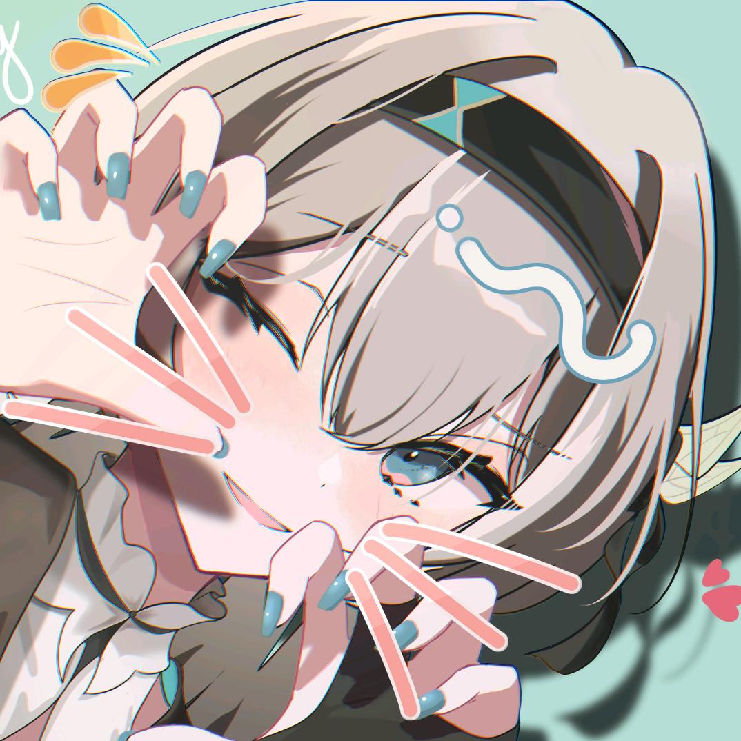 陇