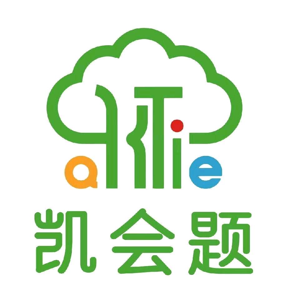 凯会题英语教育