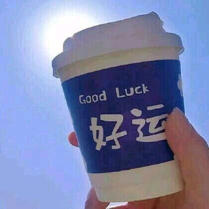 小文文（单身）