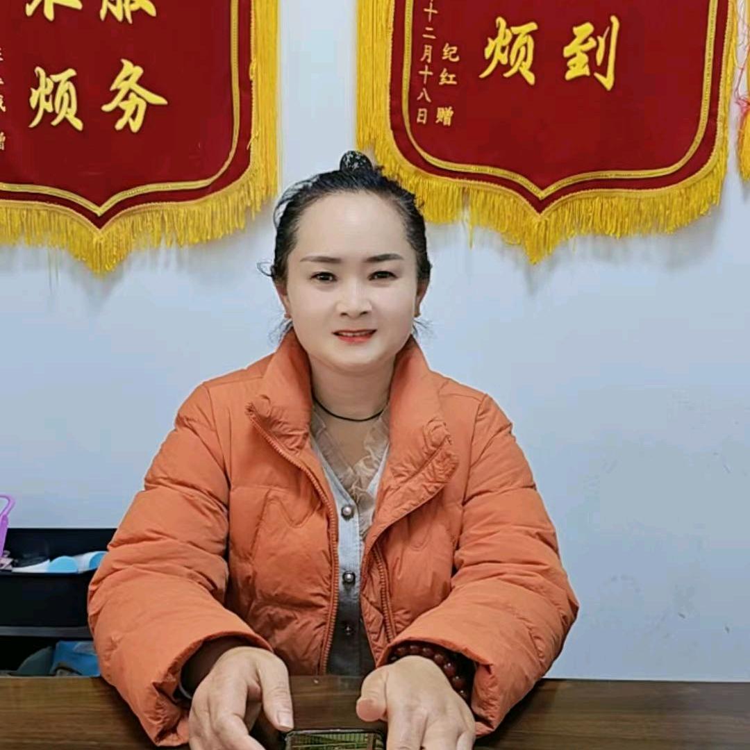 大姐大舒姐上海家政