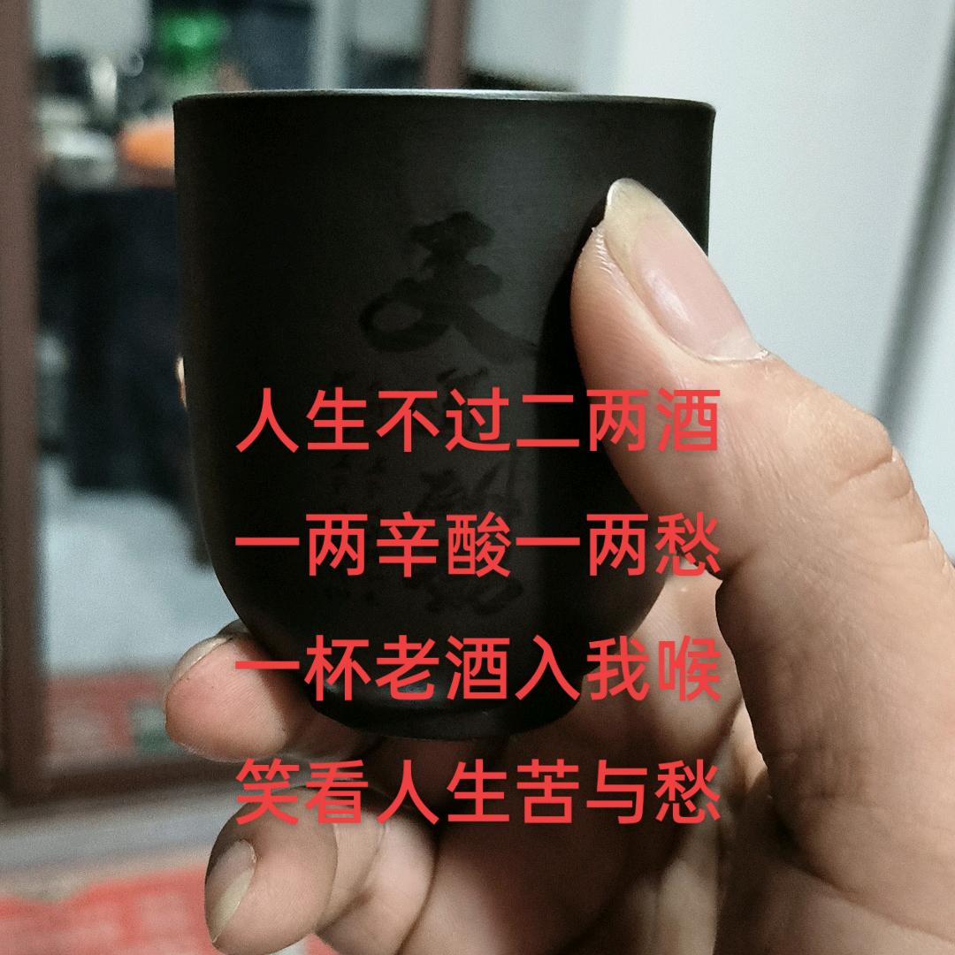 心不静丶却凉了