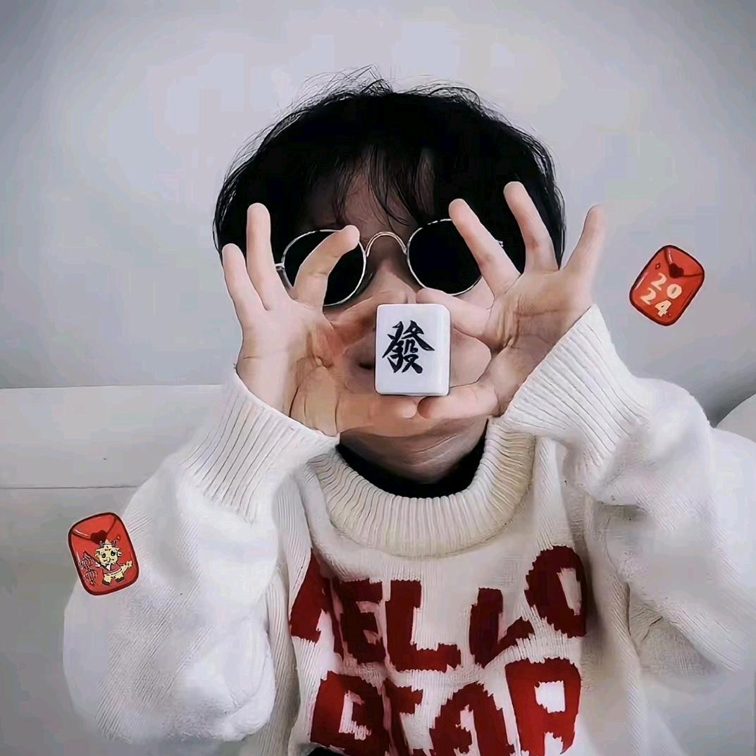 小九